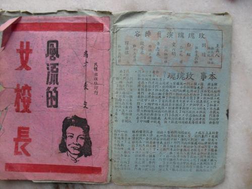 加泰罗尼亚理工大学证书办理